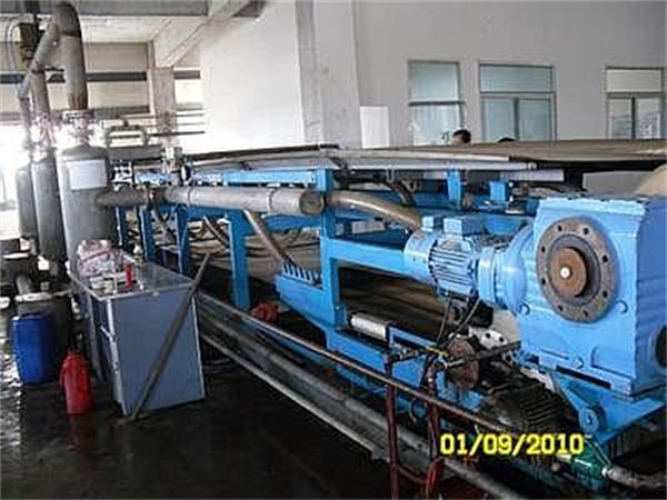 移動(dòng)盤式過濾機(jī)